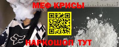 ECSTASY Лесосибирск