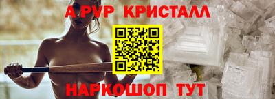 ECSTASY Лесосибирск