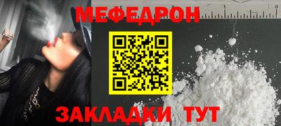 гашишное масло Ливны