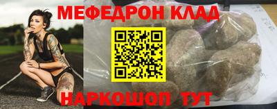 ECSTASY Лесосибирск