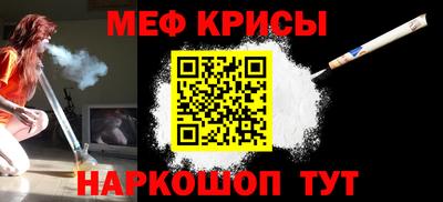 ECSTASY Лесосибирск