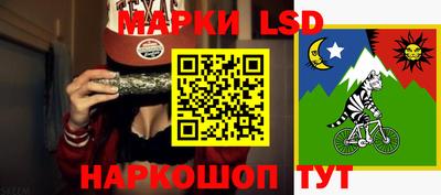 ECSTASY Лесосибирск