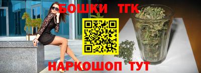 меф Ликино-Дулёво