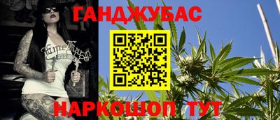 меф Ликино-Дулёво