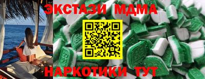 меф Ликино-Дулёво