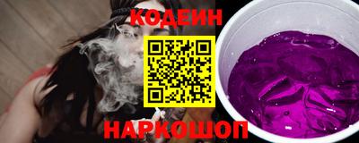 меф Ликино-Дулёво