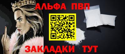 ECSTASY Лесосибирск