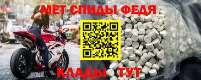 ECSTASY Лесосибирск