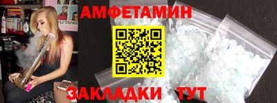ECSTASY Лесосибирск