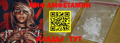 ECSTASY Лесосибирск
