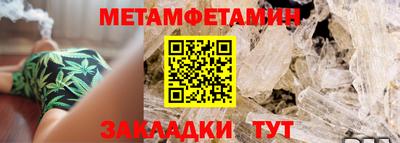 ECSTASY Лесосибирск