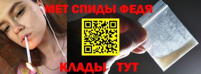 гашишное масло Ливны