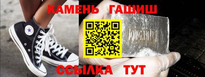 меф Ликино-Дулёво
