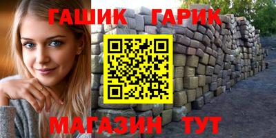 меф Ликино-Дулёво