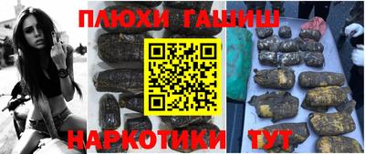 ECSTASY Лесосибирск