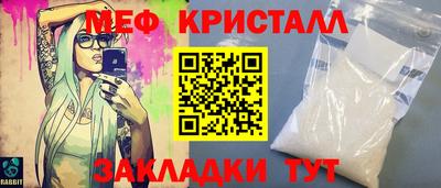 гашишное масло Ливны